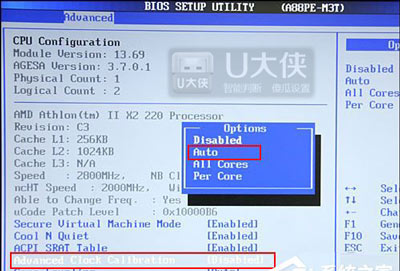 新版老版BIOS CPU开核方法