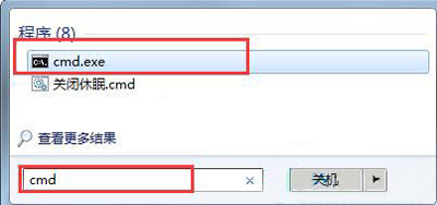 ocx控件无法注册